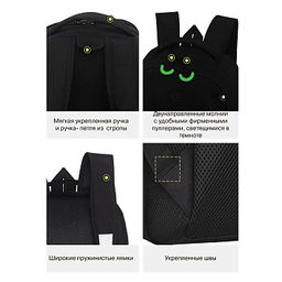 RB-651-5 Рюкзак школьный с картхолдером на держателе - Grizzly фото 15