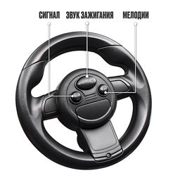 Каталка для детей Rocket R0272 (цвет голубой)