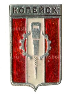Значок Копейск