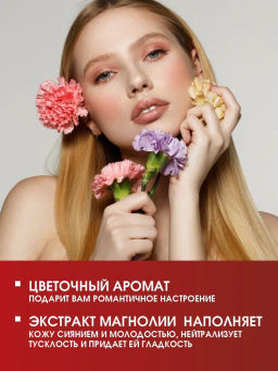 DEBORAH Румяна SUPER BLUSH тон 02 Кораллово розовый, 9г  фото 9