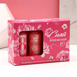 Подарочный набор С 8 Марта!, гель для душа и пена для ванны 2?100 мл, мочалка для тела, Чистое счастье  фото 7