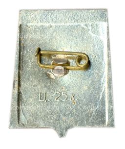 Значок Армавир