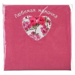 ФАРТУК ЛЮБИМАЯ МАМОЧКА, РОЗОВЫЙ+ЦВЕТЫ, 100 - Lefard фото 2