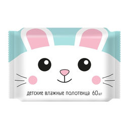 Цена за 2 шт. Влажные полотенца детские, универсальные, 60 шт.