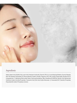 JMsolution Пенка для умывания с глутатионом / Skin Boost Glutathione Cleansing Foam 1.5, 150 мл