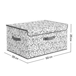 VAL VG-BOX-DDM Короб стеллажный с откидной стенкой, с крышкой, 50*35*25 см, VINTAGE GREY, шт