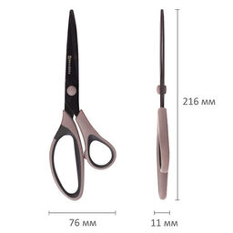 Ножницы Brauberg Special 216 мм тефлоновое покрытие  фото 7