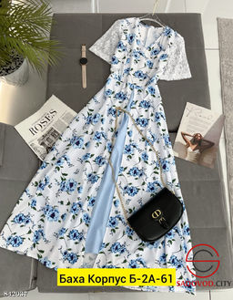 Платье женское нарядное