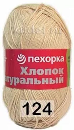 ХЛОПОК НАТУРАЛЬНЫЙ - Пехорка фото 14