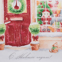 Полотенце Этель Зимние радости 40?70 см, 100% хлопок, саржа 190 г/м?