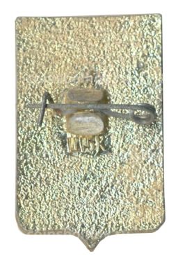 Значок Подольск