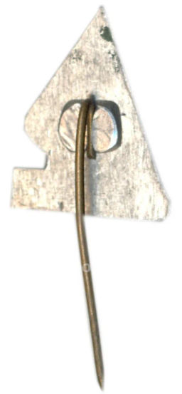 Значок Пуня