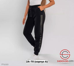 Штаны спортивные женские - Bruno фото 6