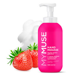 MYMUSE для рук мыло-пенка Увлажняющее 500мл с соком Клубники - Grass фото 3