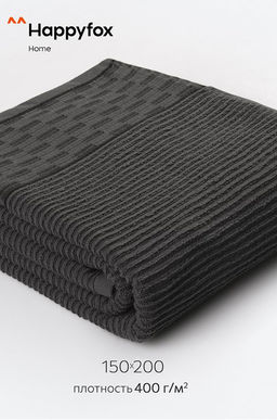 Махровая простыня 150Х200 Happy Fox Home  фото 11