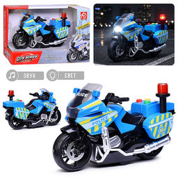 Машина "Полицейский мотоцикл" 1:20, цвет синий, в коробке