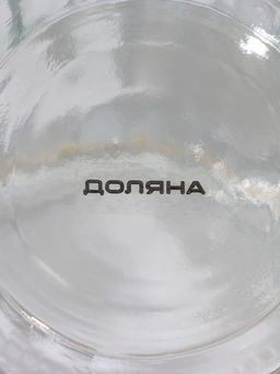 Банка для сыпучих Доляна «Ёжик в золотом», 230 мл, 7.8×15 см, с керамической крышкой, стекло, прозрачная