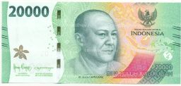 Банкнота 20000 рупий 2022 года Индонезия
