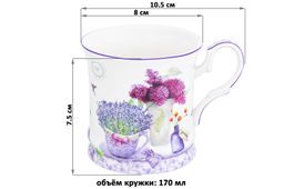 Кружка 170 мл 10,5*8*7,5 см Лаванда NEW BONE CHINA - Elan gallery фото 2
