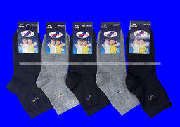 Цена за 5 пар. Ростекс (Рус-текс) носки подростковые "Бой" Д-22-С серые