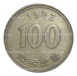 100 вон 1992 года Южная Корея