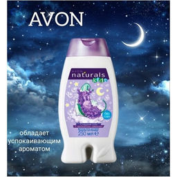Детская пена для ванн/средство для купания Сладкие сны с ароматом лаванды, 250 мл - Avon фото 4
