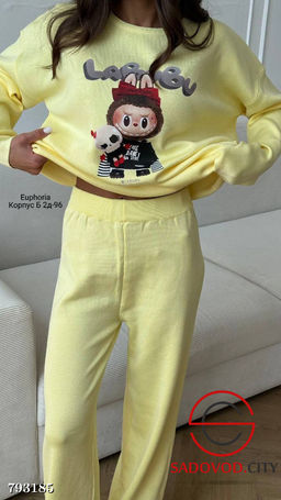 Костюм двойка, трикотаж - Bruno фото 2