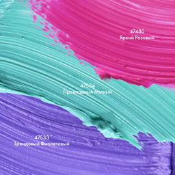 Цветная тушь с эффектом гипнотического взгляда The ONE Hypnotic Colour_трендовый фиолетовый - Oriflame фото 3