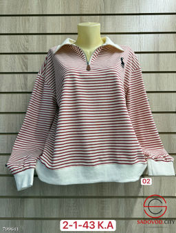 Кофта женская в мелкую полоску