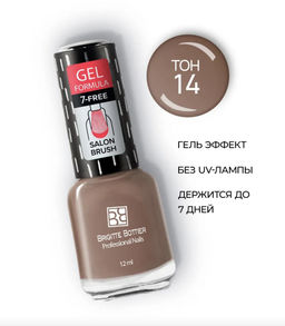 Brigitte Bottier Лак д/ногтей GEL FORMULA тон 14 капучино 12мл BB-GF14