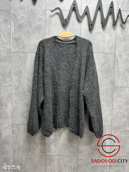 Вязаный кардиган женский