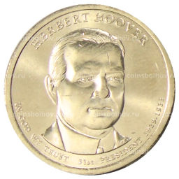 1 доллар 2014 года Р США 31-й президент США Герберт Гувер