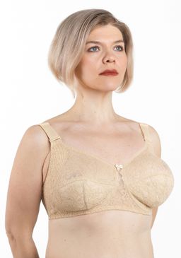 2081 Бюстгальтер бежевый