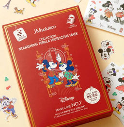 JMsolution Маска тканевая питательная с экстрактом листьев периллы / Disney Collection Nourishing Perilla Frutescens Mask, 30 мл