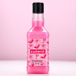 Гель для душа виски Кайфуй!, 250 мл, аромат ягодного коктейля, Чистое счастье  фото 2