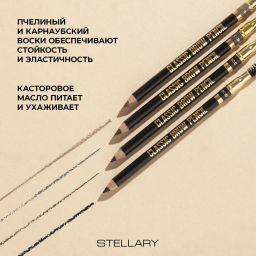 Stellary Карандаш для бровей с аппликатором / Eyebrow pencil тон 100  фото 4