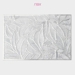 Салфетки сервировочные на стол Доляна «Листопад», 4 шт, 45×30 см, цвет серебряный