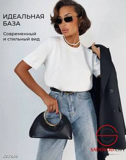 Водолазка женская с коротким рукавом