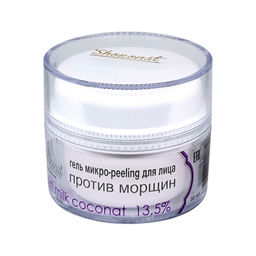 Гель-микропилинг AKRI MILK COCONAT для лица. Избавление от мимических и возрастных морщин Код 388510 - вес 50 г