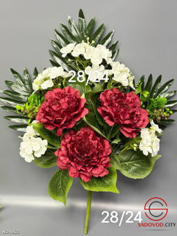 Искусственные цветы, 50 см.