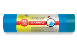 РОМАШКА мешки д/мусора 35л*20шт в рулоне 19мкм СУПЕРПРОЧНЫЕ ПВД 50х60 Надежные синие