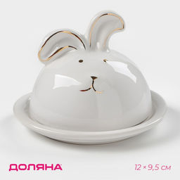 Блюдо с крышкой клош Доляна «Зайка в золотом», 12×9.5 см, керамика, белое