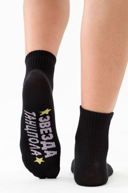 Носки женские Звезда