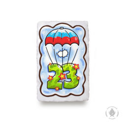 23 Февраля "Парашют" (130 грамм)