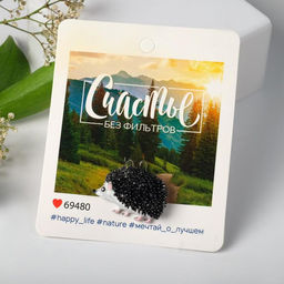 Брошь «Ёжик» лесной, цвет чёрно-белый в серебре