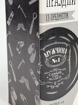 УЦЕНКА Набор бумажной посуды «Настоящий мужчина»: 6 тарелок, 6 стаканов, 1 гирлянда