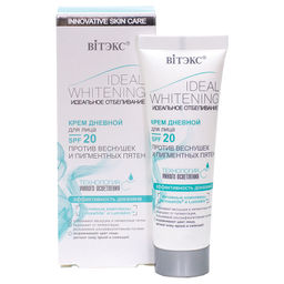 ВИТЕКС ИДЕАЛЬНОЕ ОТБЕЛИВАНИЕ Крем дневной для лица против веснушек и пигментных пятен SPF 20 50мл