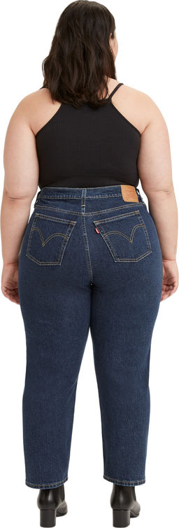 Джинсы женские