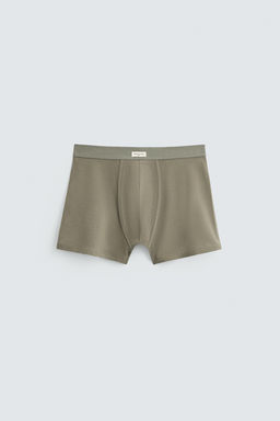 SOFT BOXERS 3-PACK - Zara фото 8