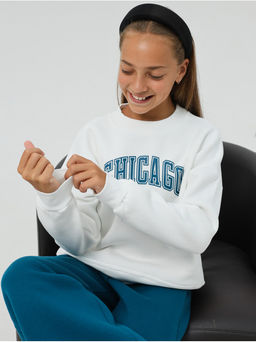 Костюм Чикаго детский - София фото 44